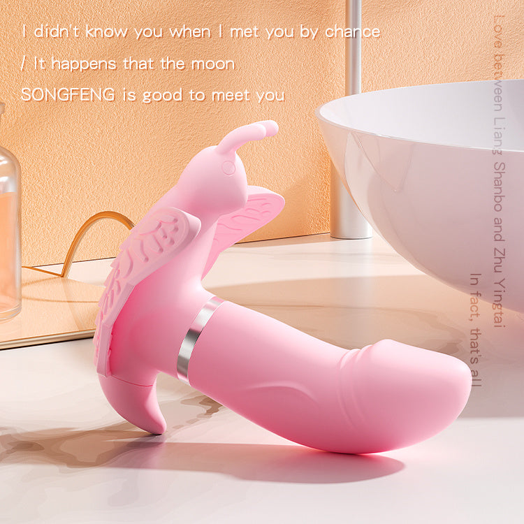 The Rabbit - Vibrator - MyNatury
