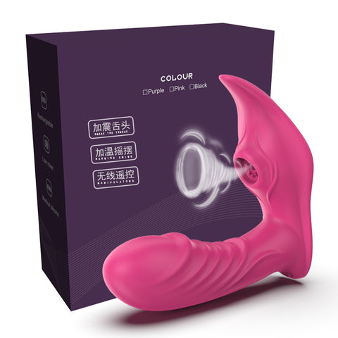LuxeSence Heat vibrator in pink color with packaging showcasing its features of suction, vibration, and warmth.